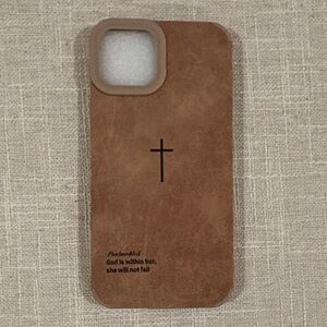Brown Religious Cross Phone Case - Protective iPhone Cover